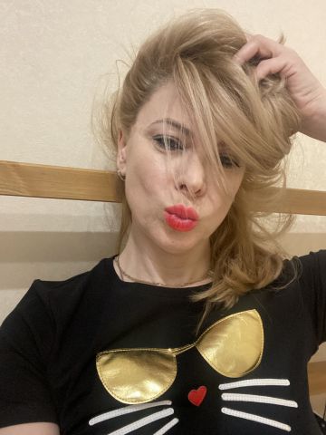 Эвелина